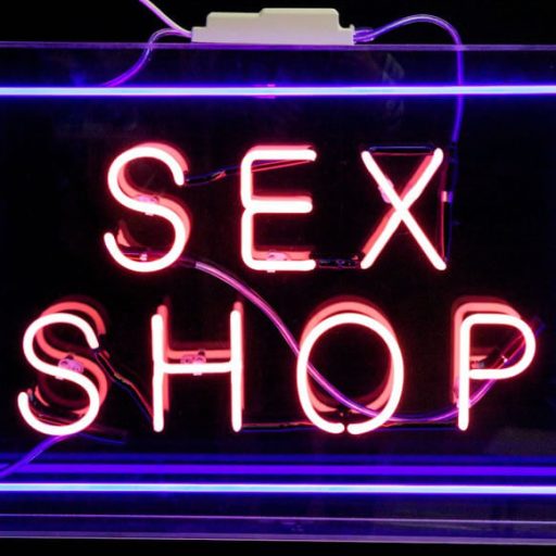 Sex shop (1)